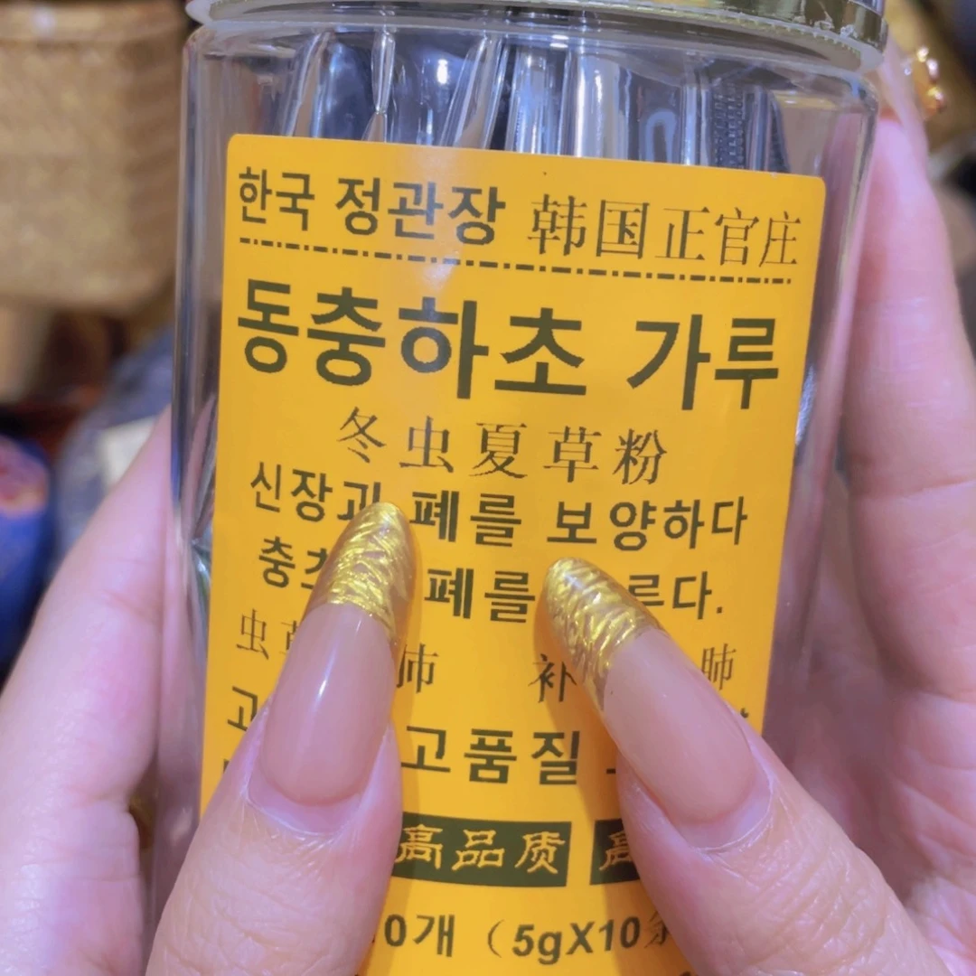 紫砂哈哈哈哈哈哈哈哈