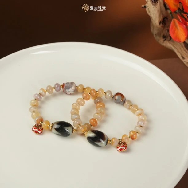 壹加师姐｜手工设计牙牙玛瑙手串多样性发一6496C