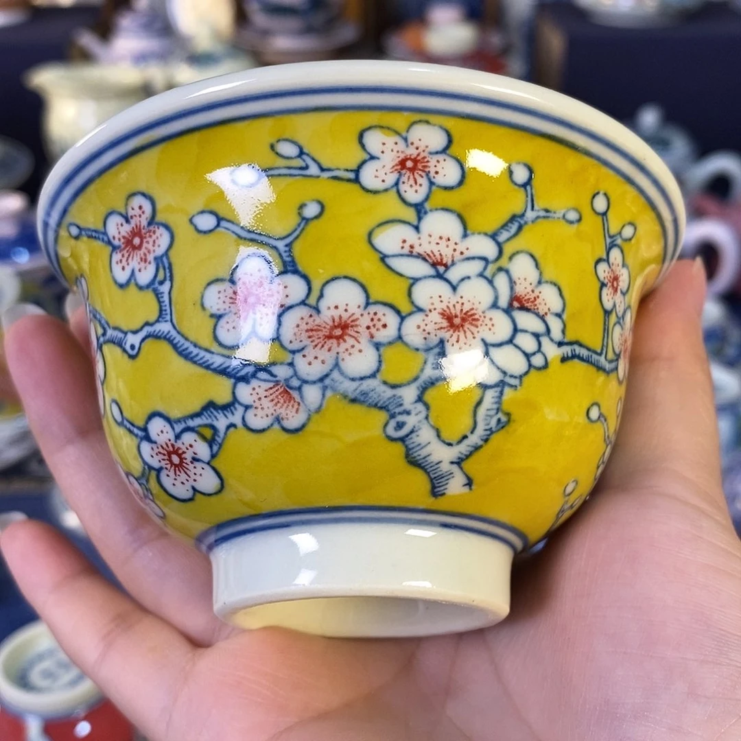 瓷片景德镇陶瓷茶杯1个