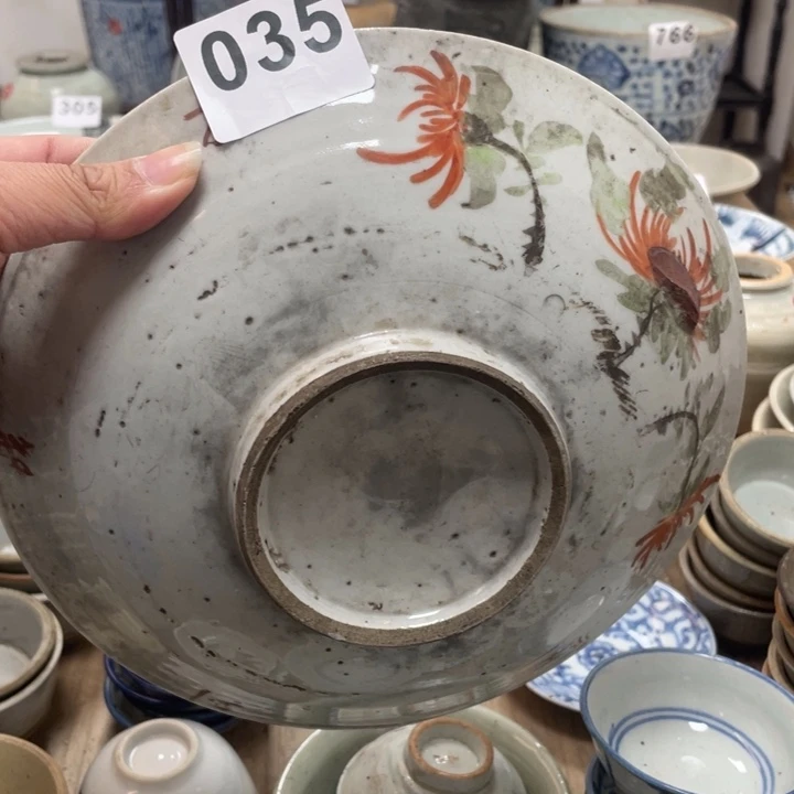 【闪购商品】高***A漂漂亮亮的老茶器035