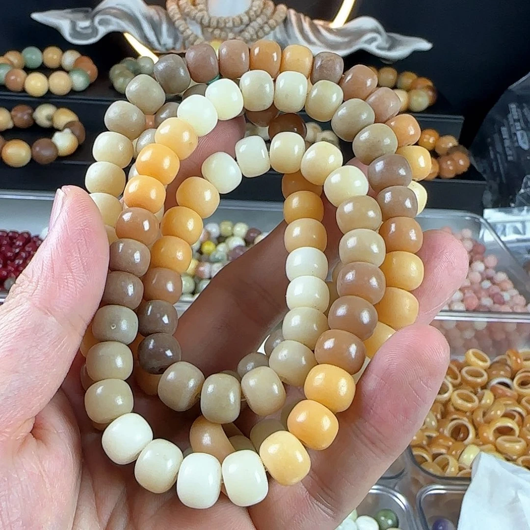 菩提根/象牙果手串微瑕卡10多宝桶一条带跑环