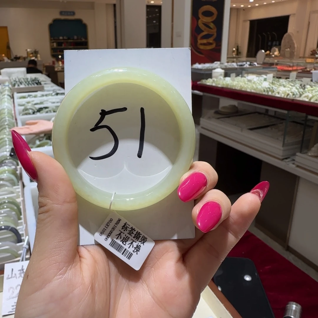 和田玉未镶嵌手镯892