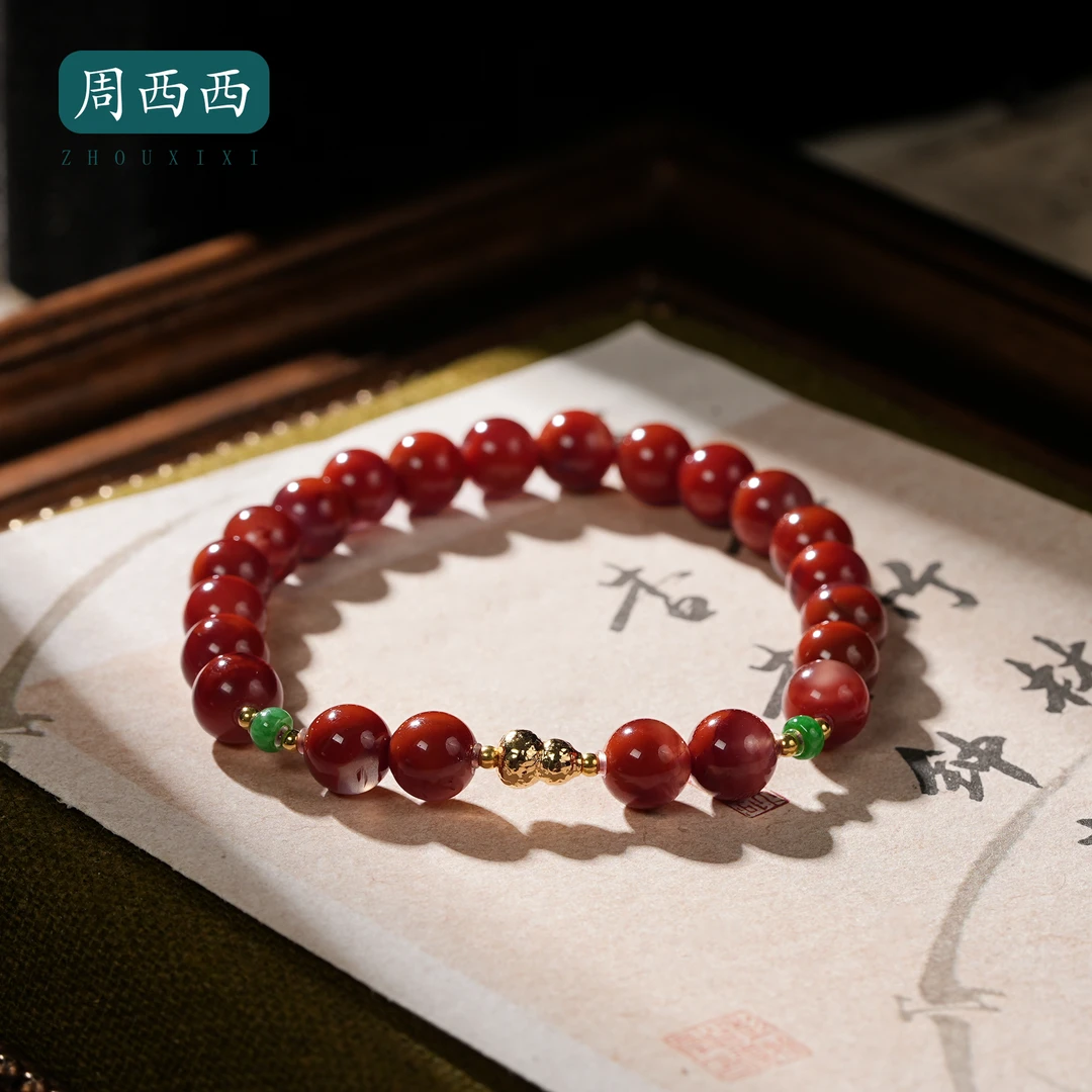 周西西精美珠宝南红18k葫芦手串7.5mm气质百搭多样性发货18481