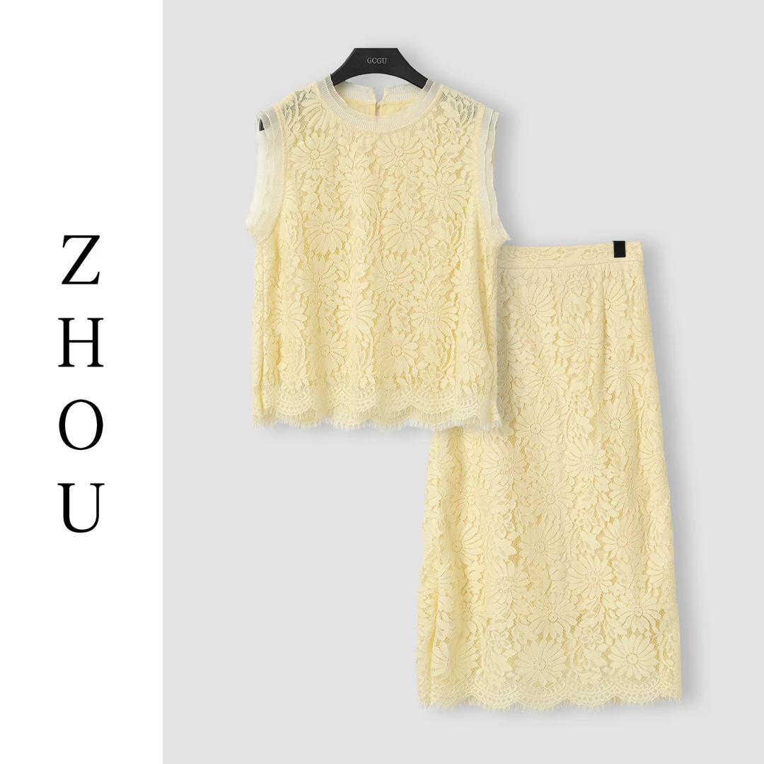 （周哥甄选）黄色时尚套装-22767