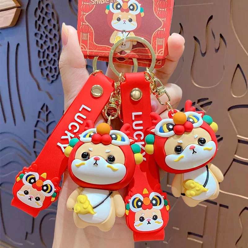 卡通国潮钥匙扣挂件女卡通汽车包包钥匙链招财蛋仔男女钥匙扣挂饰