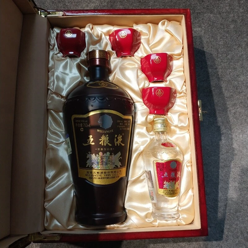 2011年五粮液老酒750ml+100ml56度-M25IY009086-01