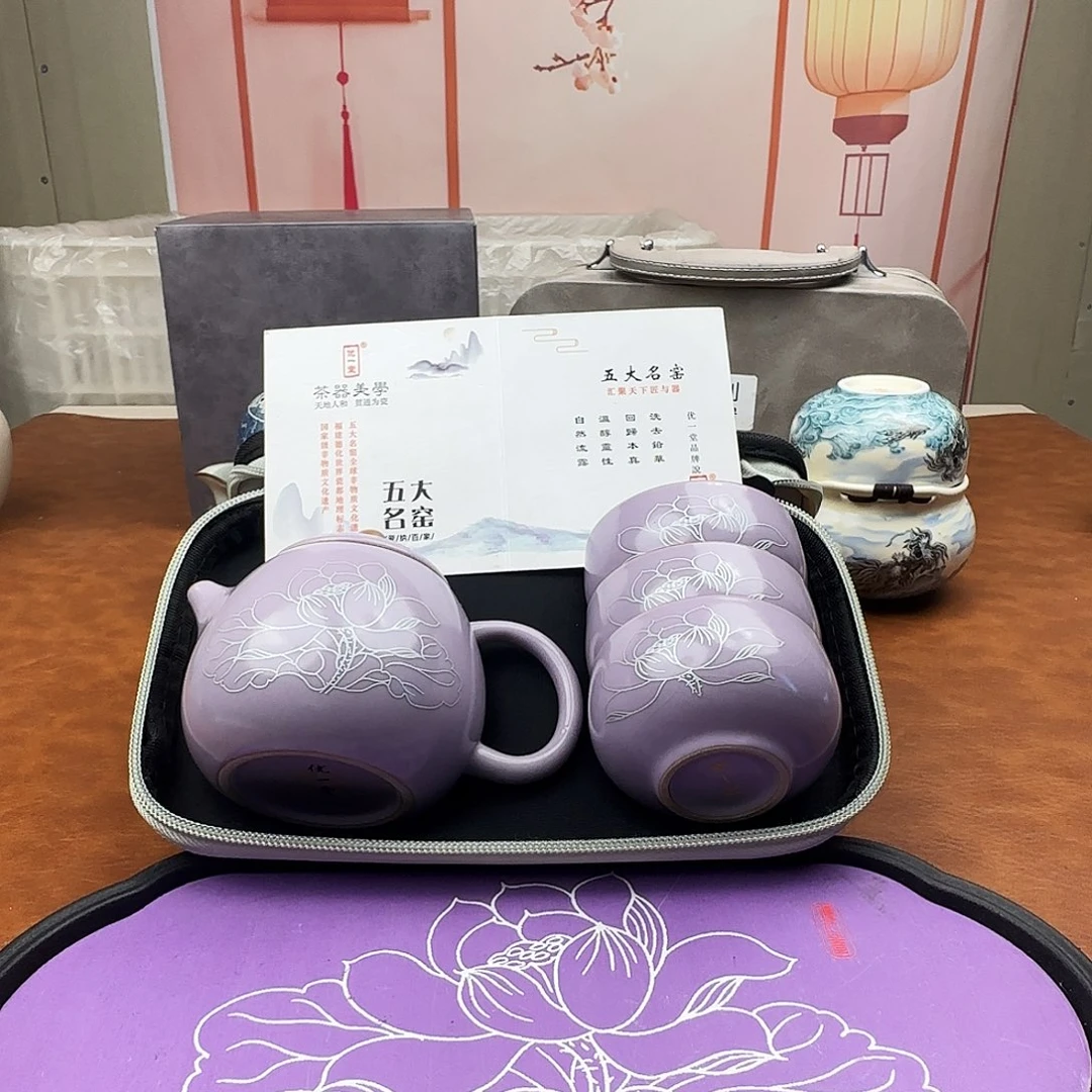 颜瓷闪购链接商品6126送茶盘