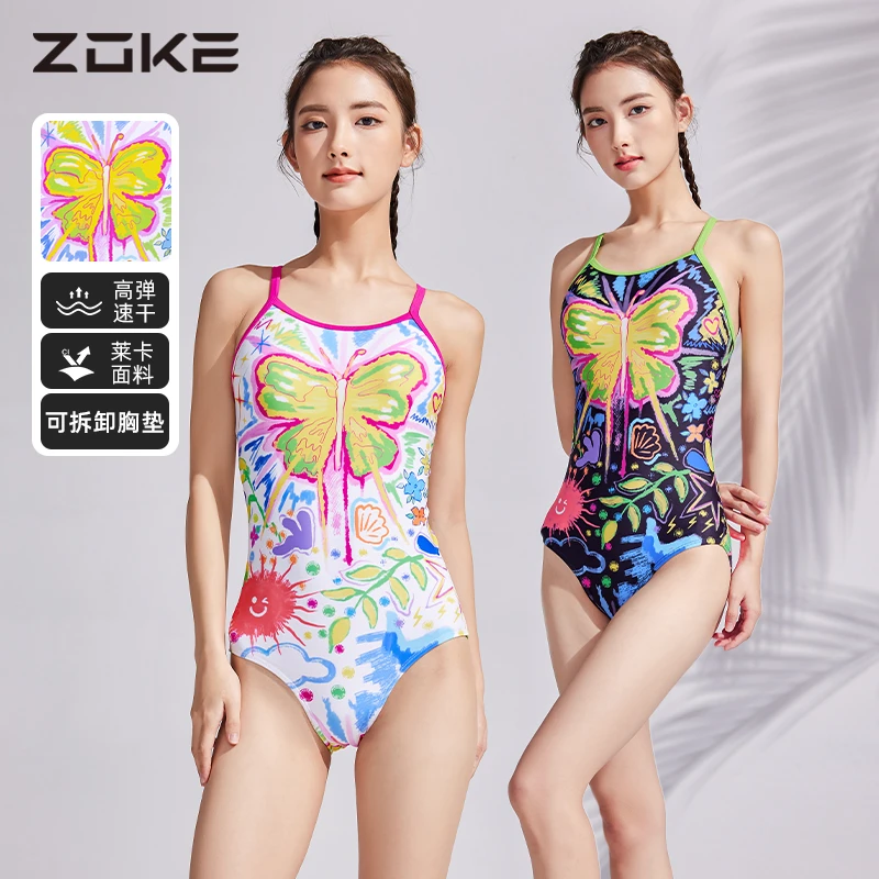 洲克女款大码竞速泳衣专业三角蝴蝶连体显瘦高弹专用训练游泳衣