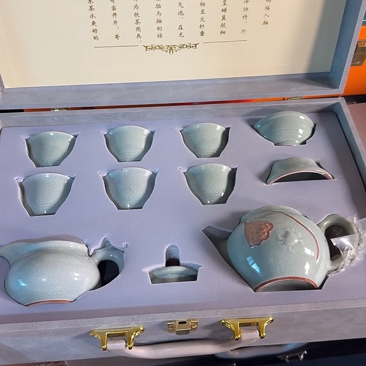 孤品茶具套装等等等
