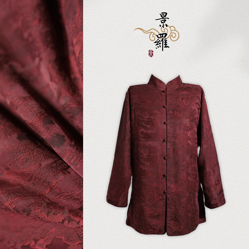【山水间】景罗国风红色宽松对襟百搭上衣