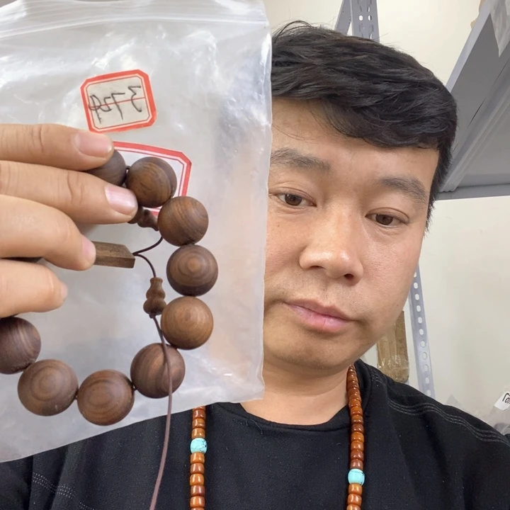 大果紫檀（缅甸花梨）3724