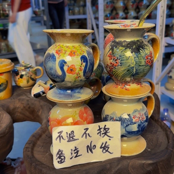 瓶88一个画面不指定