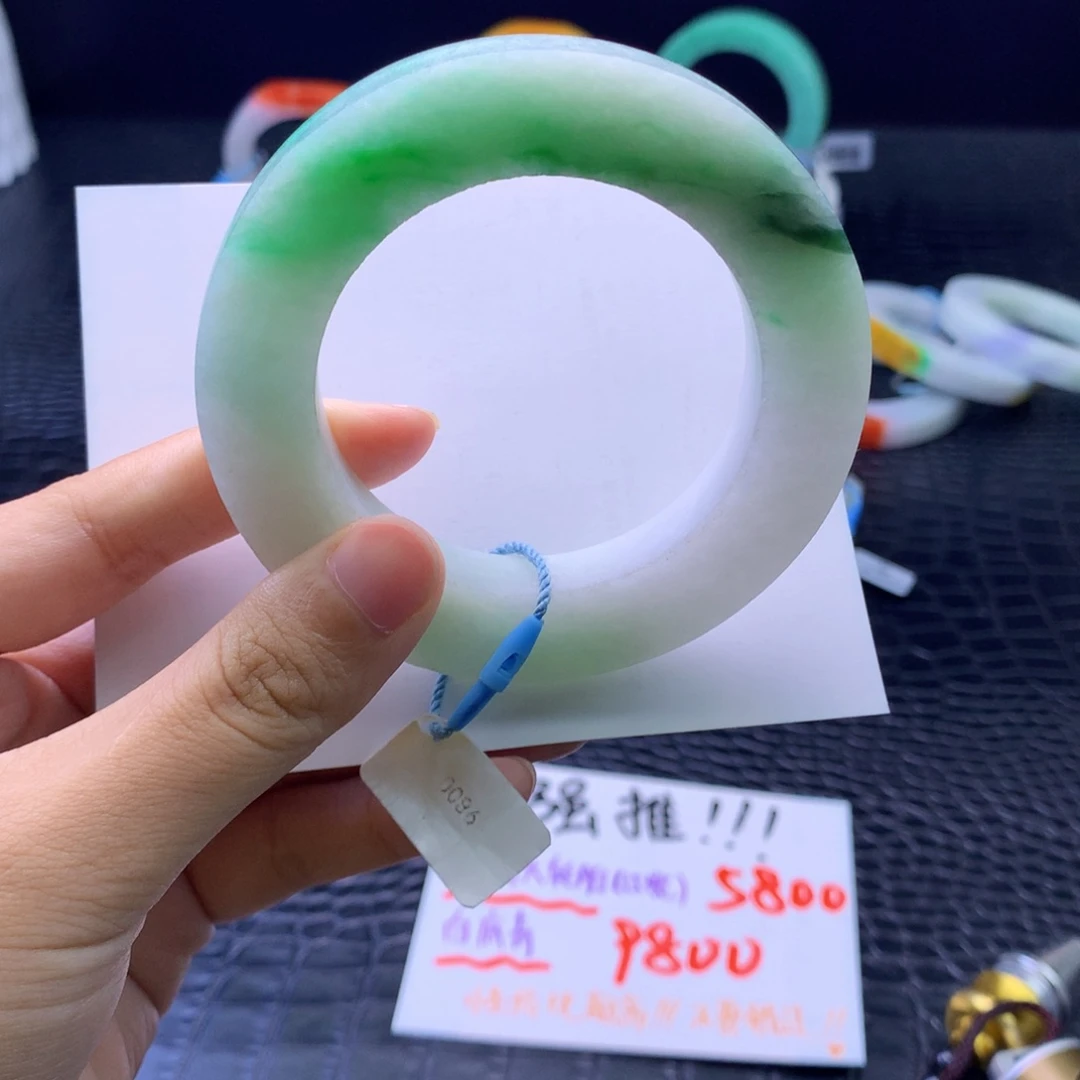 李***未镶嵌手镯定制翡翠