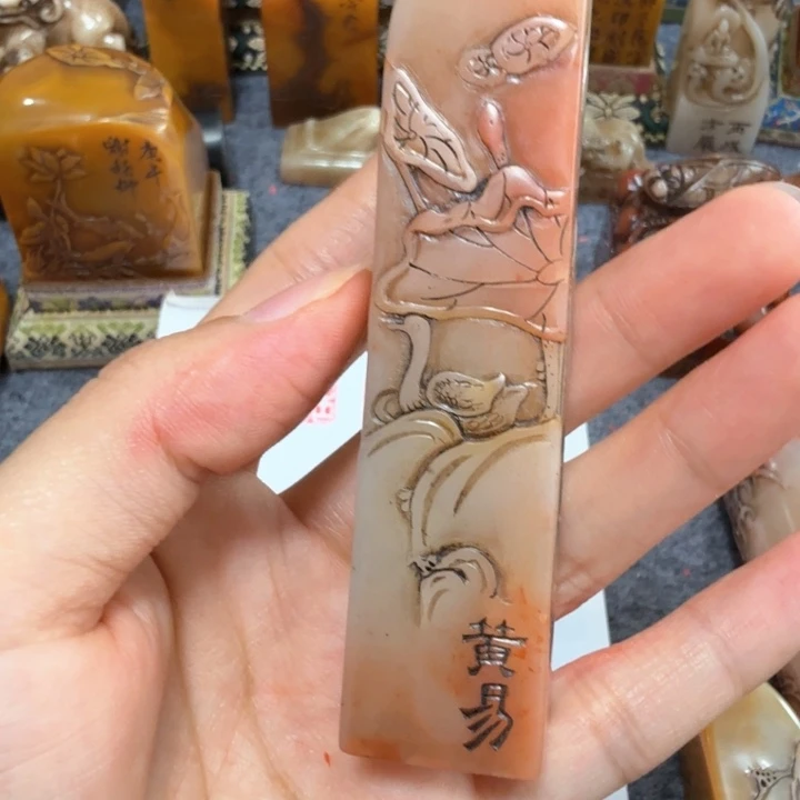 善***A石材善老师闪购确定