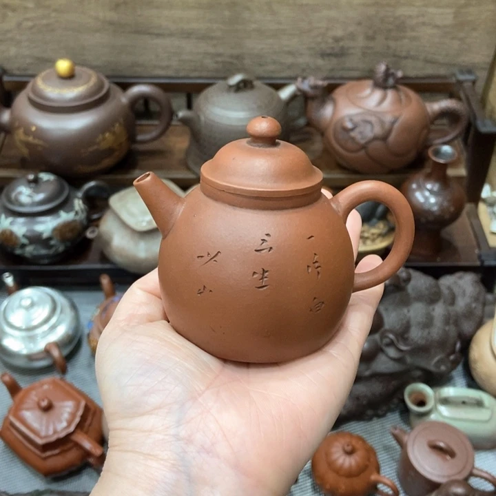 紫砂茶壶紫砂紫砂