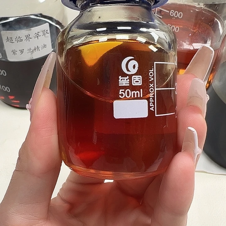 沉香沉香精油超临界萃取乌身白棋精油10g