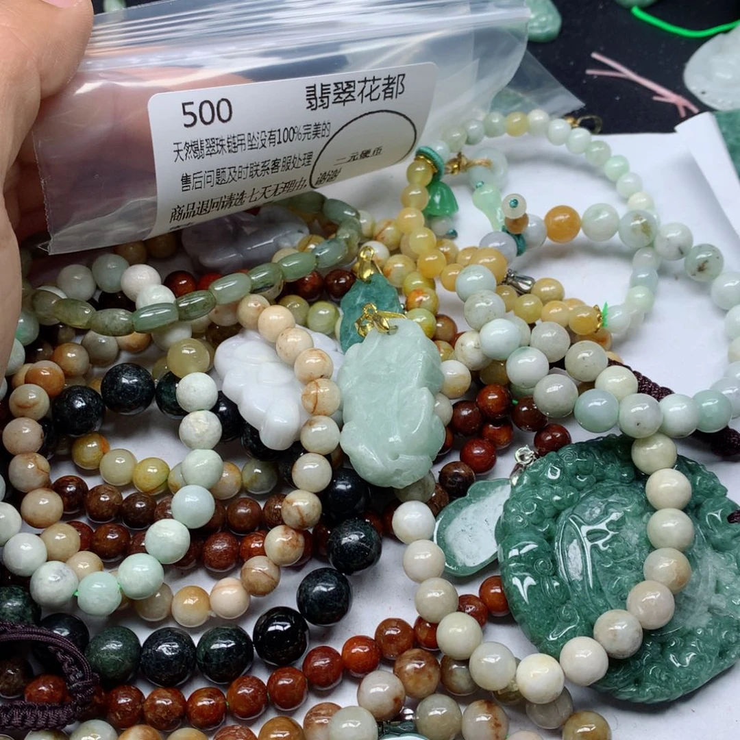 翡翠颈饰未镶嵌翡翠