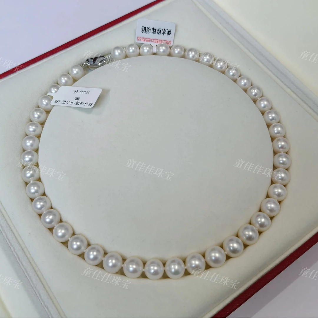 【燕子雪招牌无核】无核天花板 极光  9-11mm 天然淡水珍珠 带大证