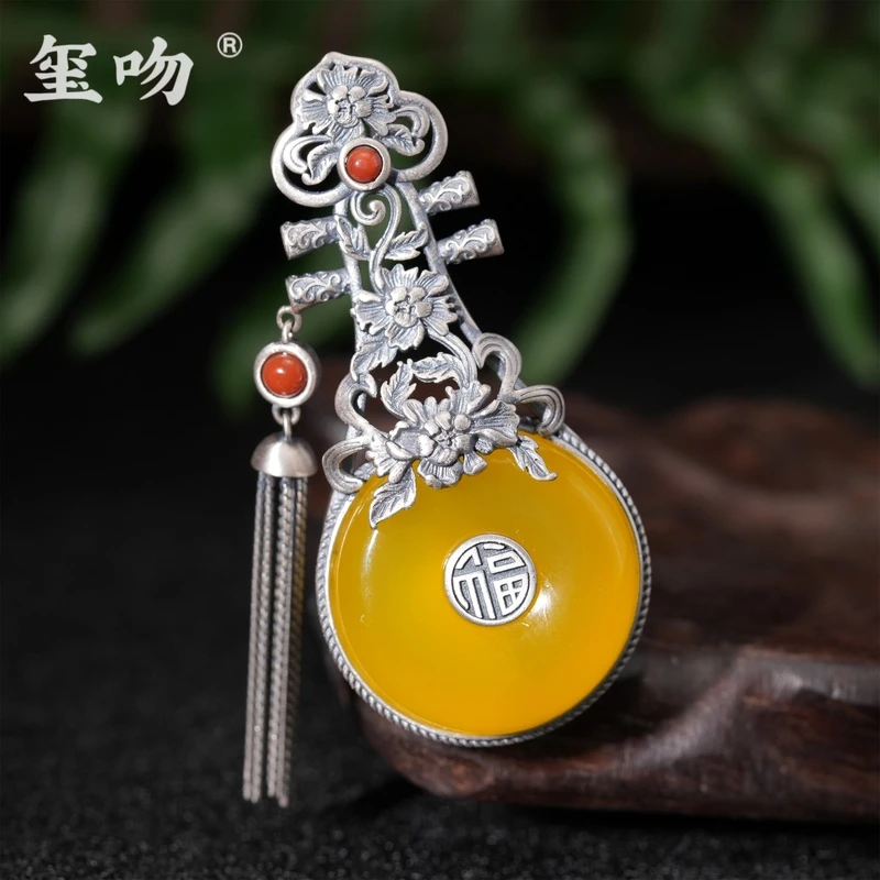 【玺吻】s925银 敦煌琵琶 天然黄玛瑙镶嵌琵琶吊坠 民族风纯银吊坠