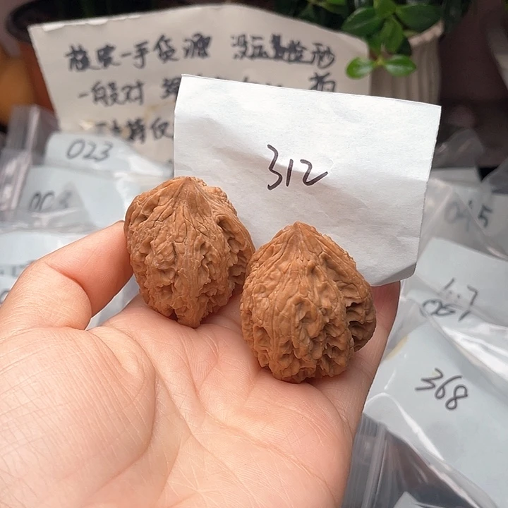37尺寸白茬大沽石核桃