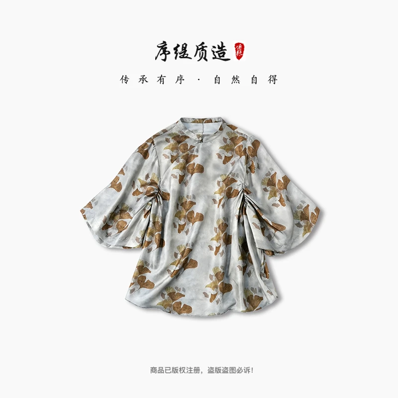 『金风玉露』新春夏新款新中式桑蚕丝上衣宽松轻奢气质H80-0972