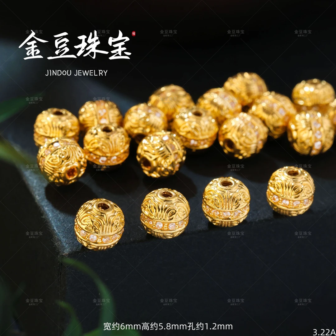 【金豆工厂】18K金豪镶约6mm并蒂莲唐草纹金腰带隔珠桶珠（厚5D金）A