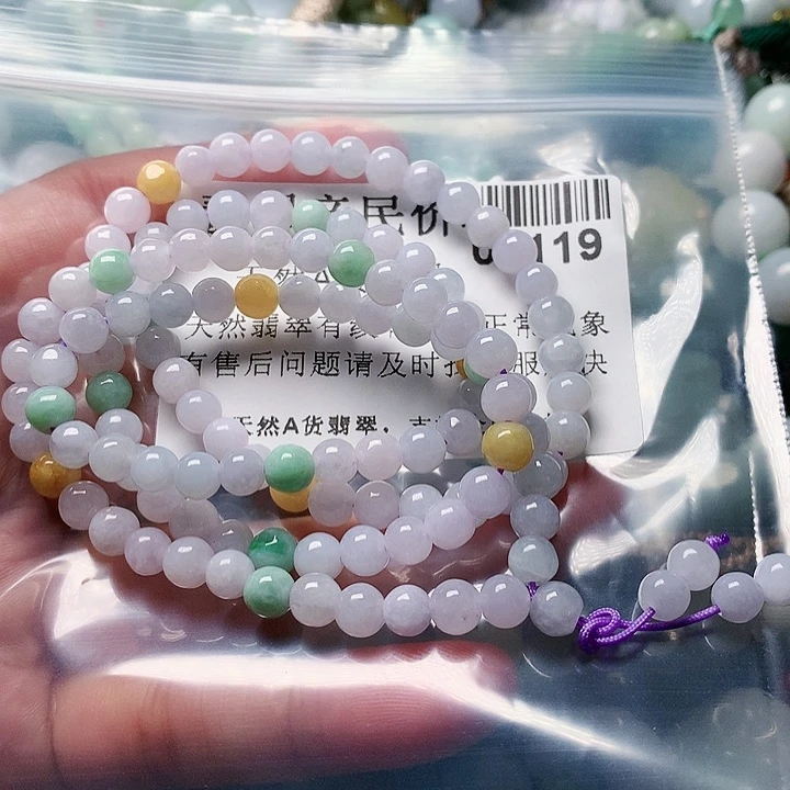 颈饰未镶嵌翡翠00000119