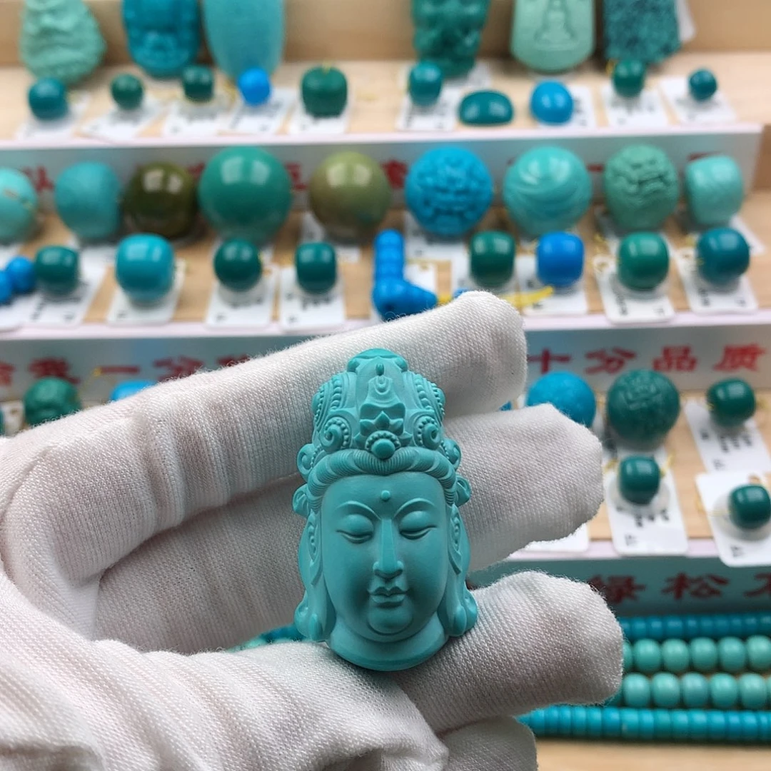 绿松石未镶嵌配饰