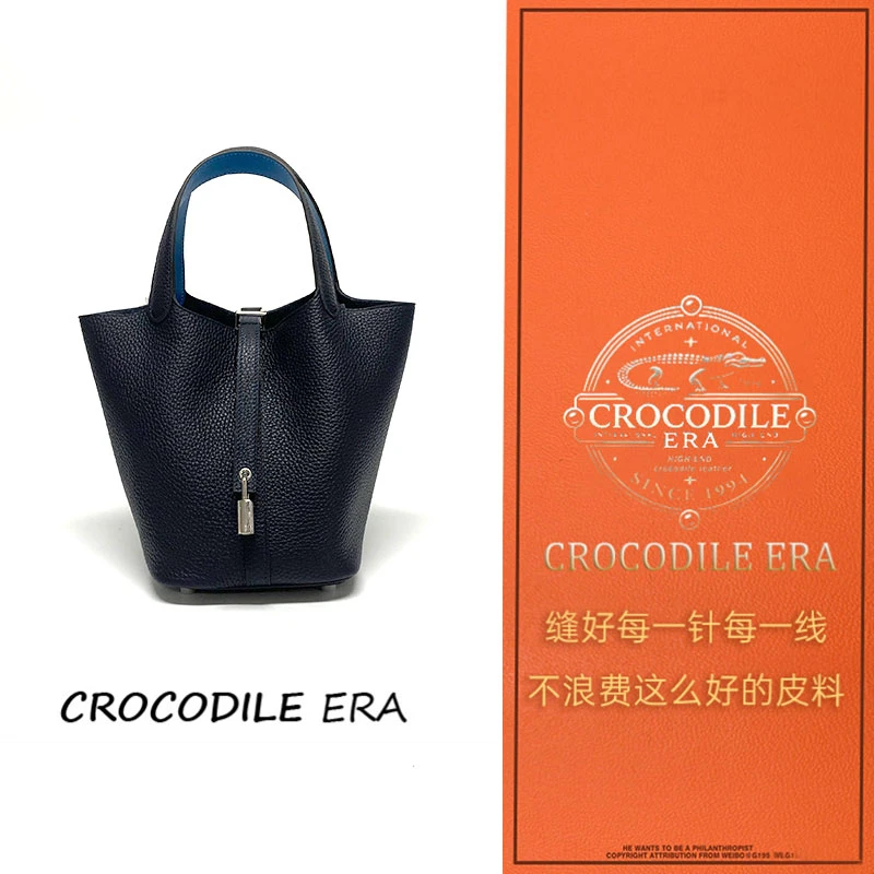 「私定达人」稀有皮手工高定设计师款牛皮手提包菜篮子6060