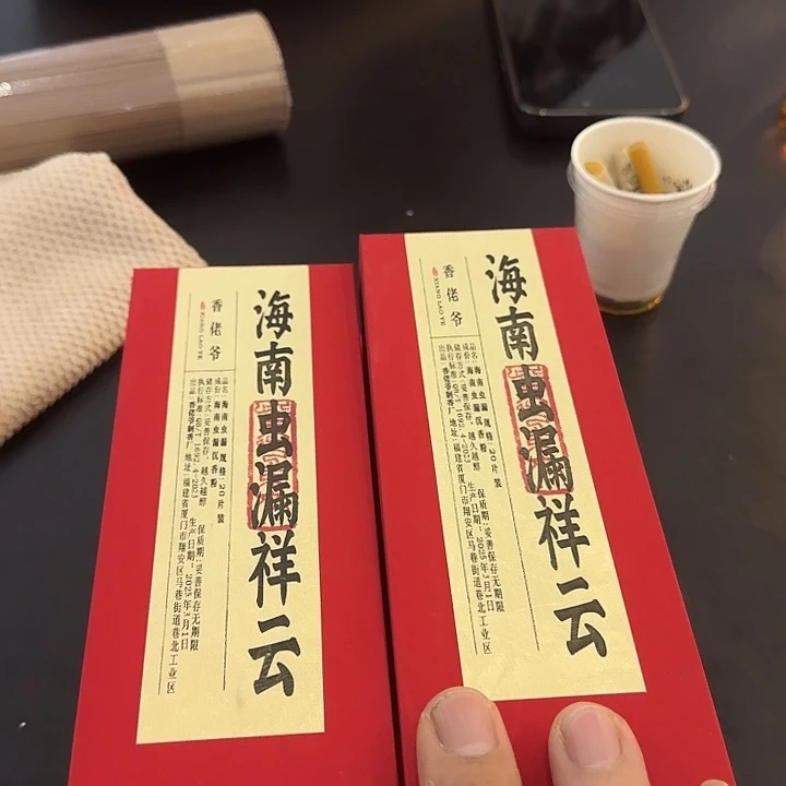 茶杯紫砂888888888998今天88