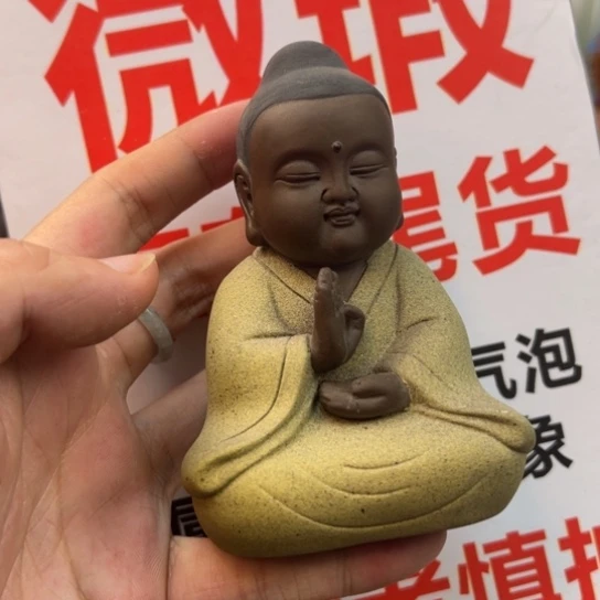紫砂茶宠微瑕产品