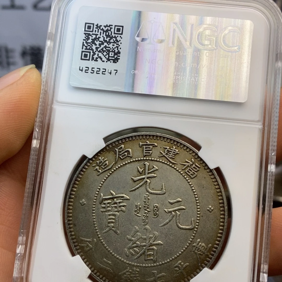 复古工艺饰品系列