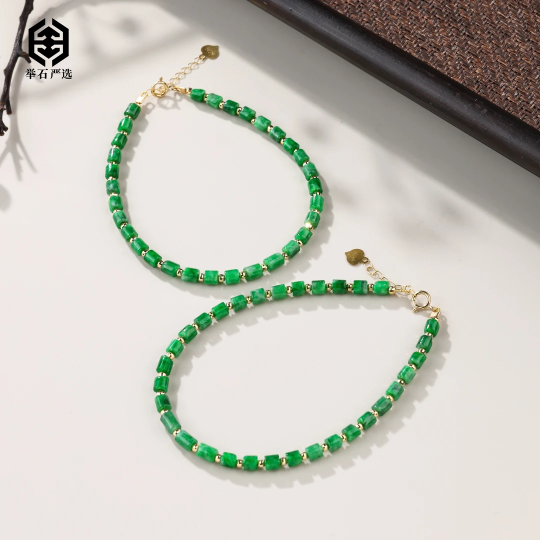 【举石严选】H0924-405-6翡翠手链18K（一件/多样性发/约3mm）M