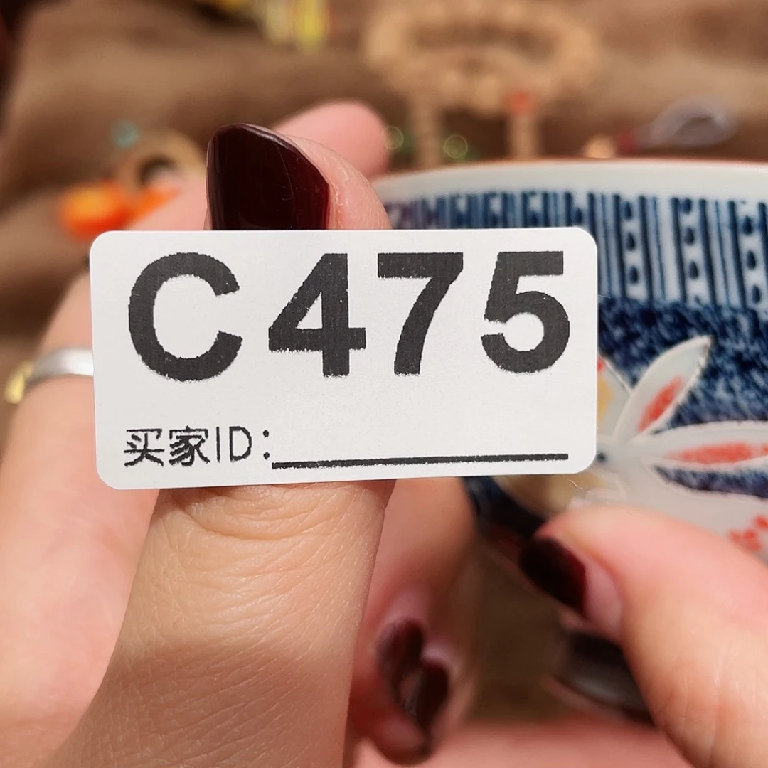 瓷片啊啊啊啊啊啊啊啊啊