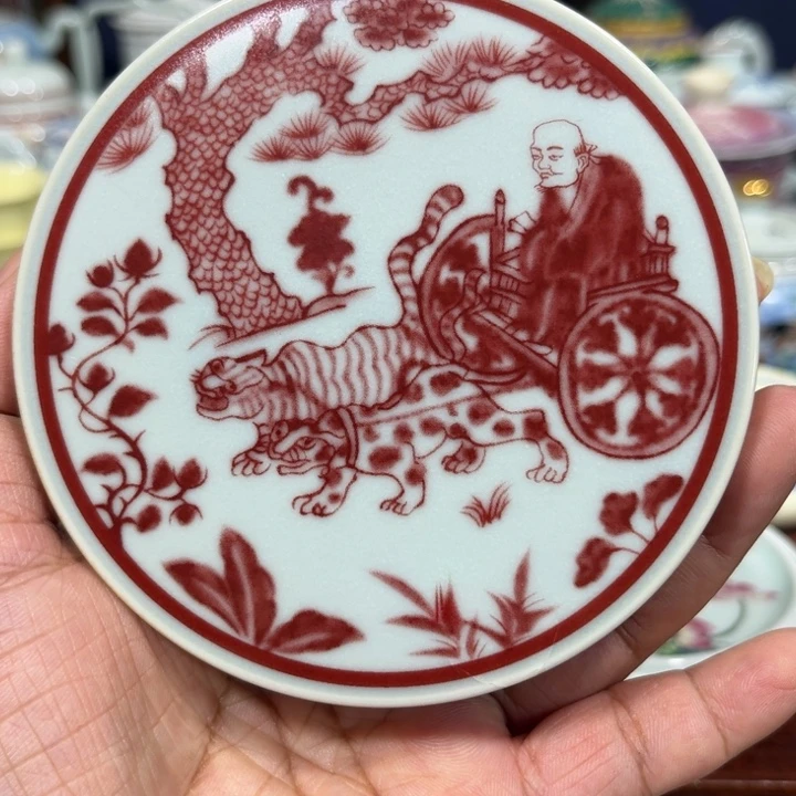 景德镇景德镇陶瓷博物有限公司成立时间