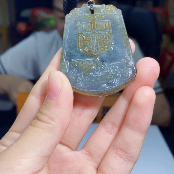 翡翠未镶嵌吊坠(不含链)A42