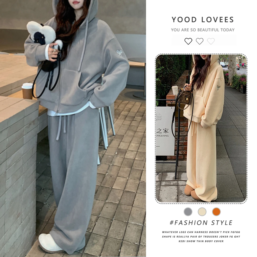 今年爆款卫衣套装2025秋冬季新款连帽开衫长袖外套女阔腿裤两件套
