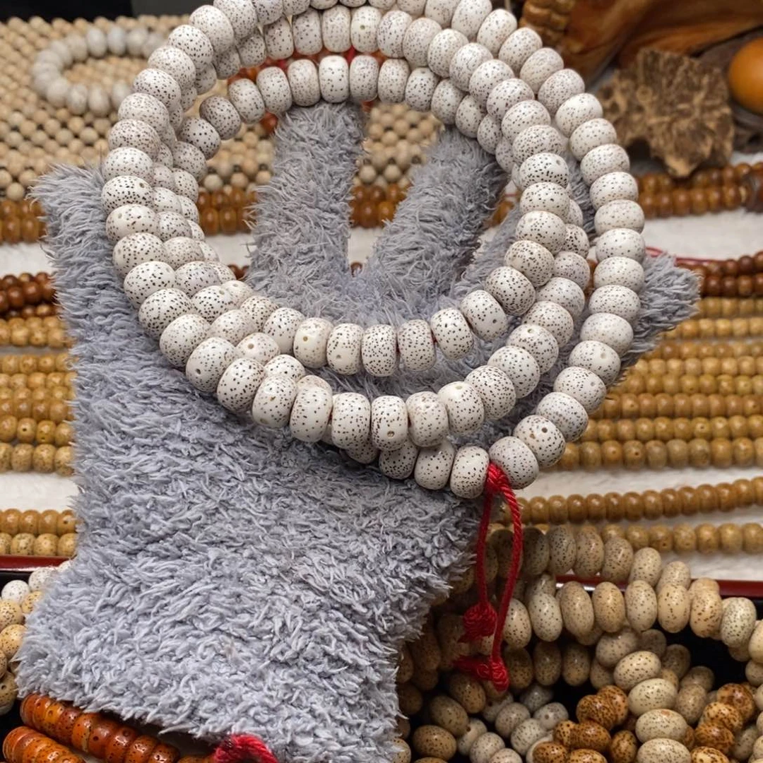 吊坠星月菩提脱离脂8.5/13+