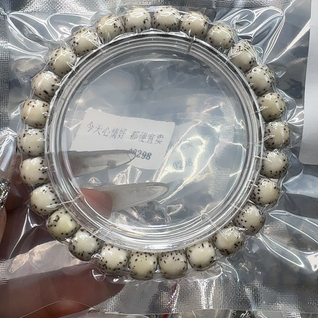 星月菩提手串147快乐星月菩提98