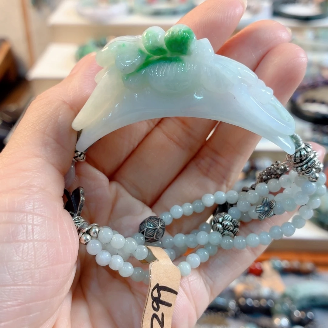 三***世未镶嵌手链翡翠手串