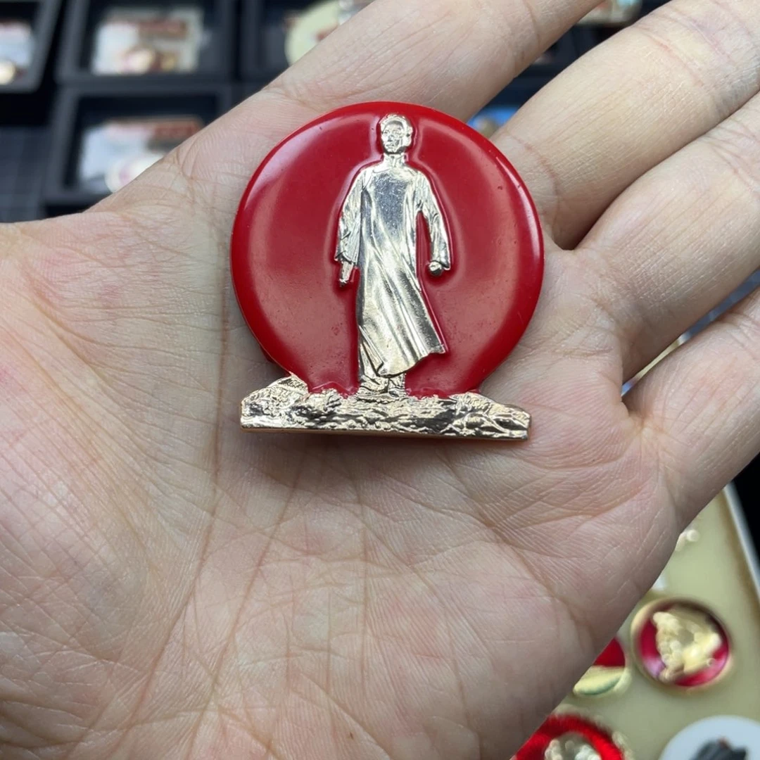 铝涵**好红色收藏精品小章