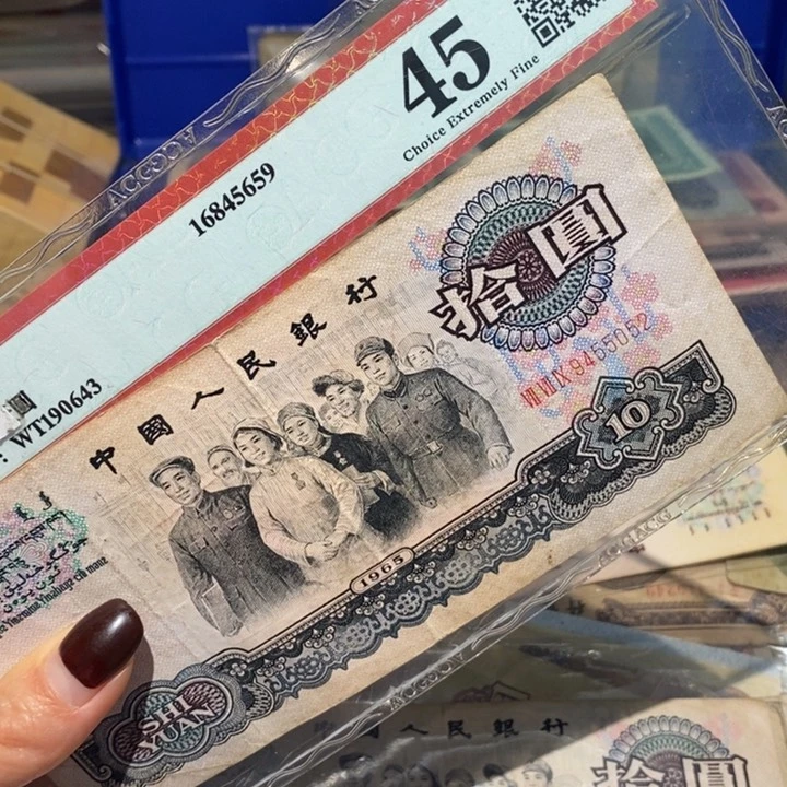 闪购链接888888888888881