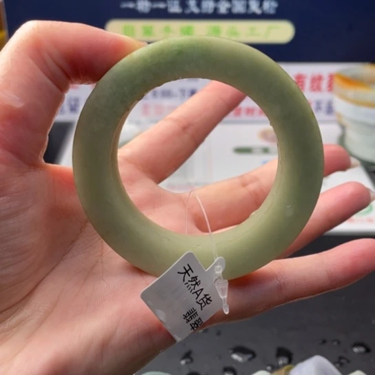 【闪购商品】未镶嵌翡翠定制翡翠