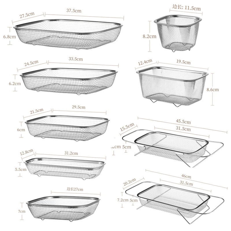 厨房不锈钢置物架水槽沥水架沥水篮筐漏水网篮水果筷子碗筷长方形