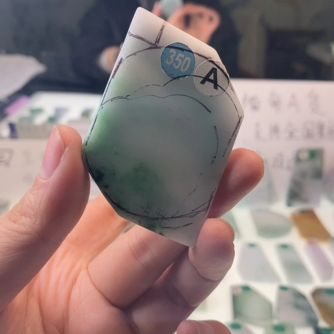 定制翡翠未镶嵌000000000