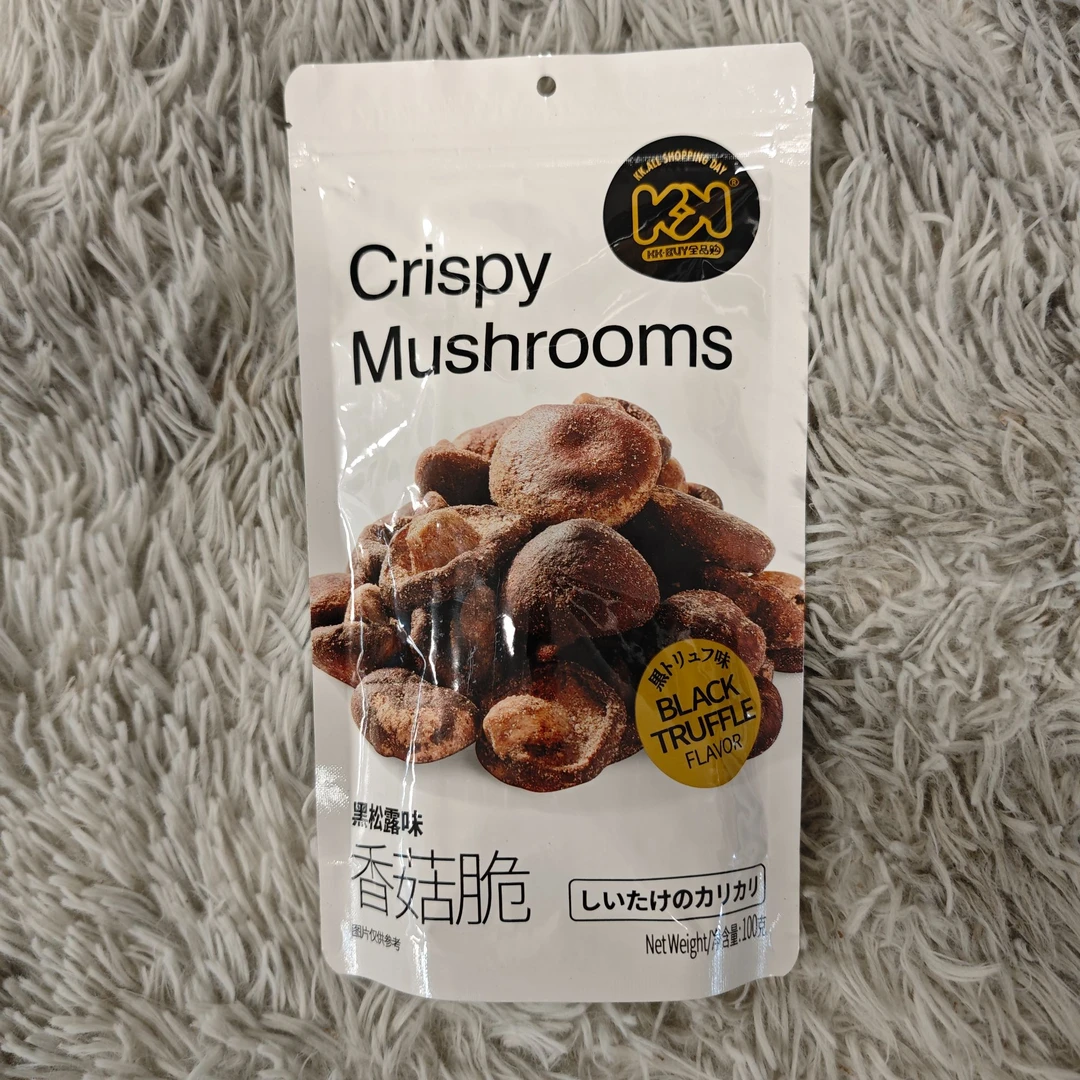 港式kk香菇脆(黑松露味)