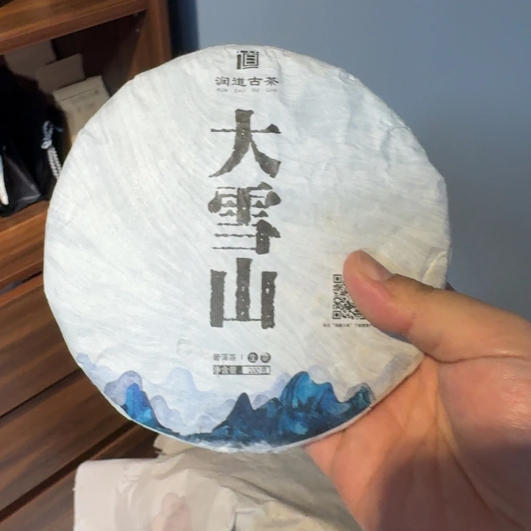 景德镇陶瓷。