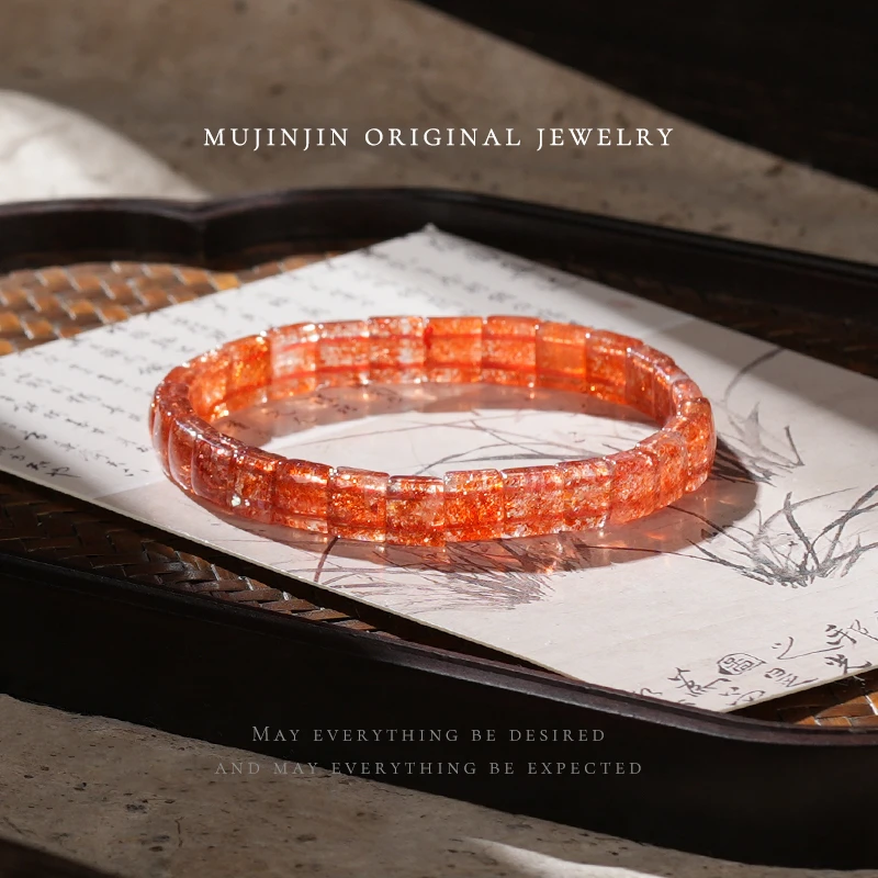 【木槿槿】天然金太阳手牌女款时尚饰品约6-7m单圈百搭手饰品XL2710