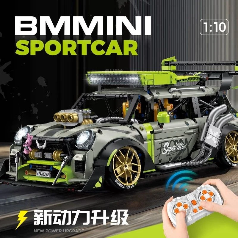古励积木10632宝马MINI遥控特技跑车模型机械拼装积木玩具男礼物
