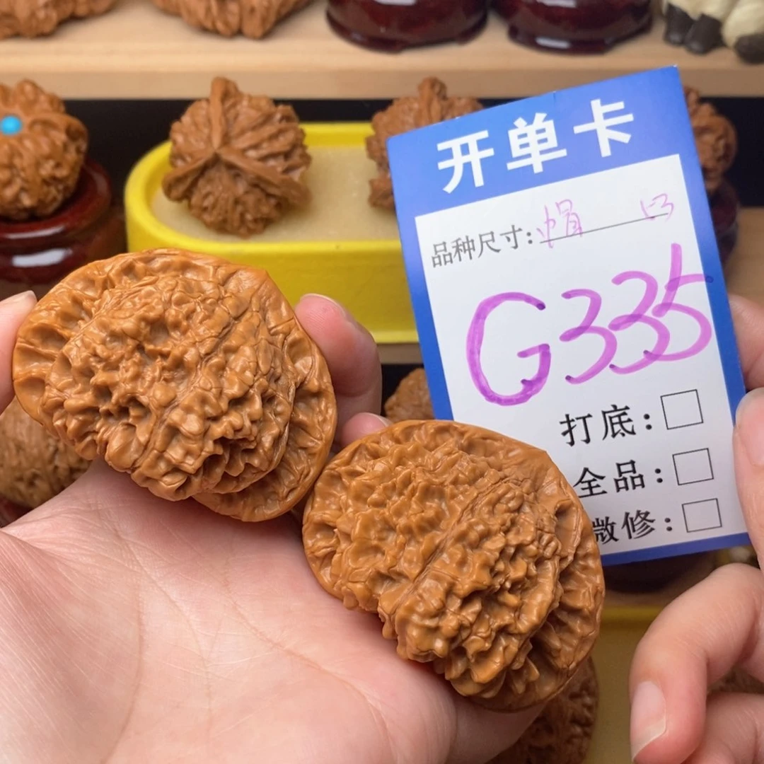 把件文玩核桃矮桩官帽53